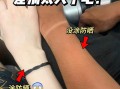 377防晒喷雾怎么样好用吗（测评推荐）效果怎么样，建议买吗