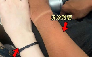 377防晒喷雾怎么样好用吗（测评推荐）效果怎么样，建议买吗