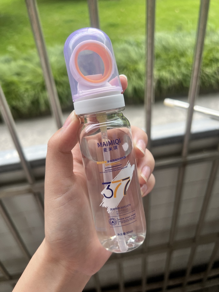 377防晒喷雾可以带上飞机吗-第2张图片-文巢好物