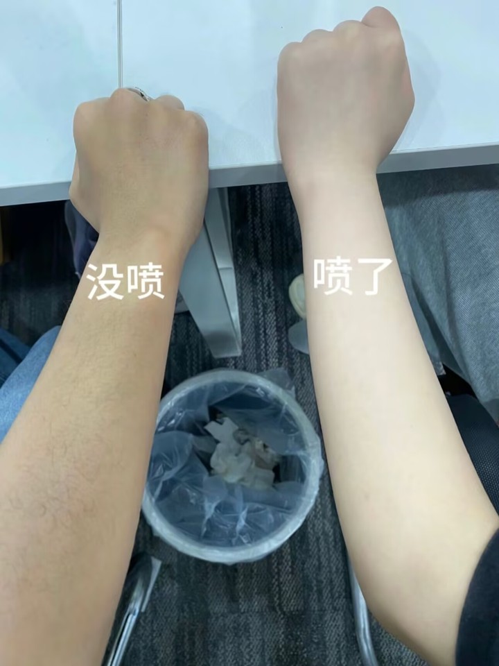 377防晒喷雾可以带上飞机吗-第3张图片-文巢好物