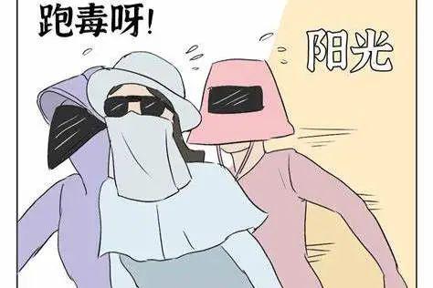 夏季防晒技巧、防晒产品怎么选、晒后修复方法-第5张图片-文巢好物