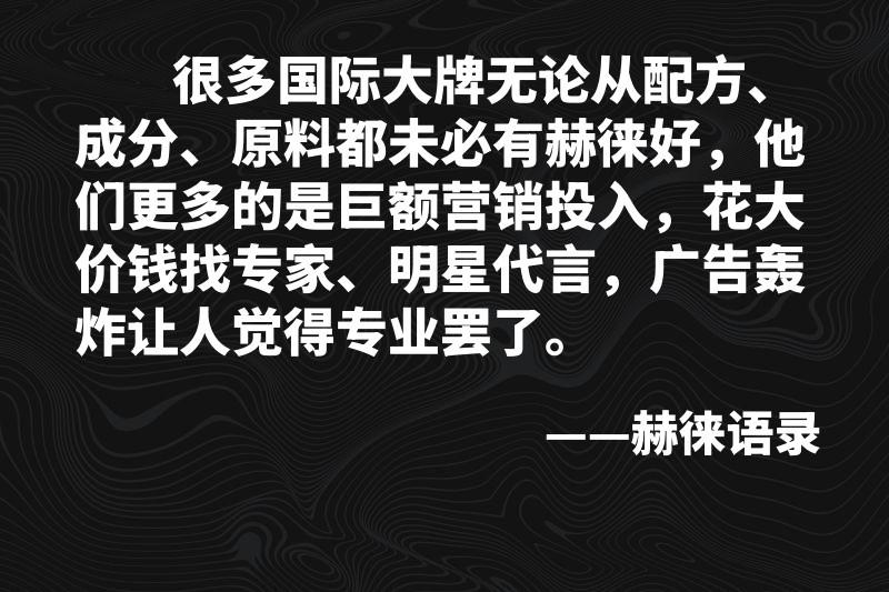 面膜哪个牌子的好用（根据皮肤选择面膜）优先选择安全高效的专业品牌-第3张图片-文巢好物
