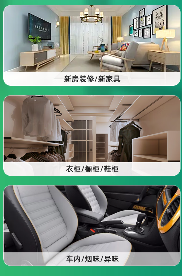 乳胶床垫含甲醛吗，无甲醛乳胶床垫选择，24小时去甲醛的方法-第6张图片-文巢好物