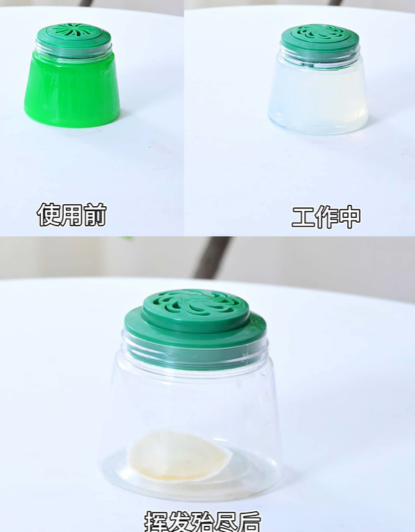 甲醛怎么样快速散去，24小时99%除甲醛率，新房即可快速入住-第2张图片-文巢好物
